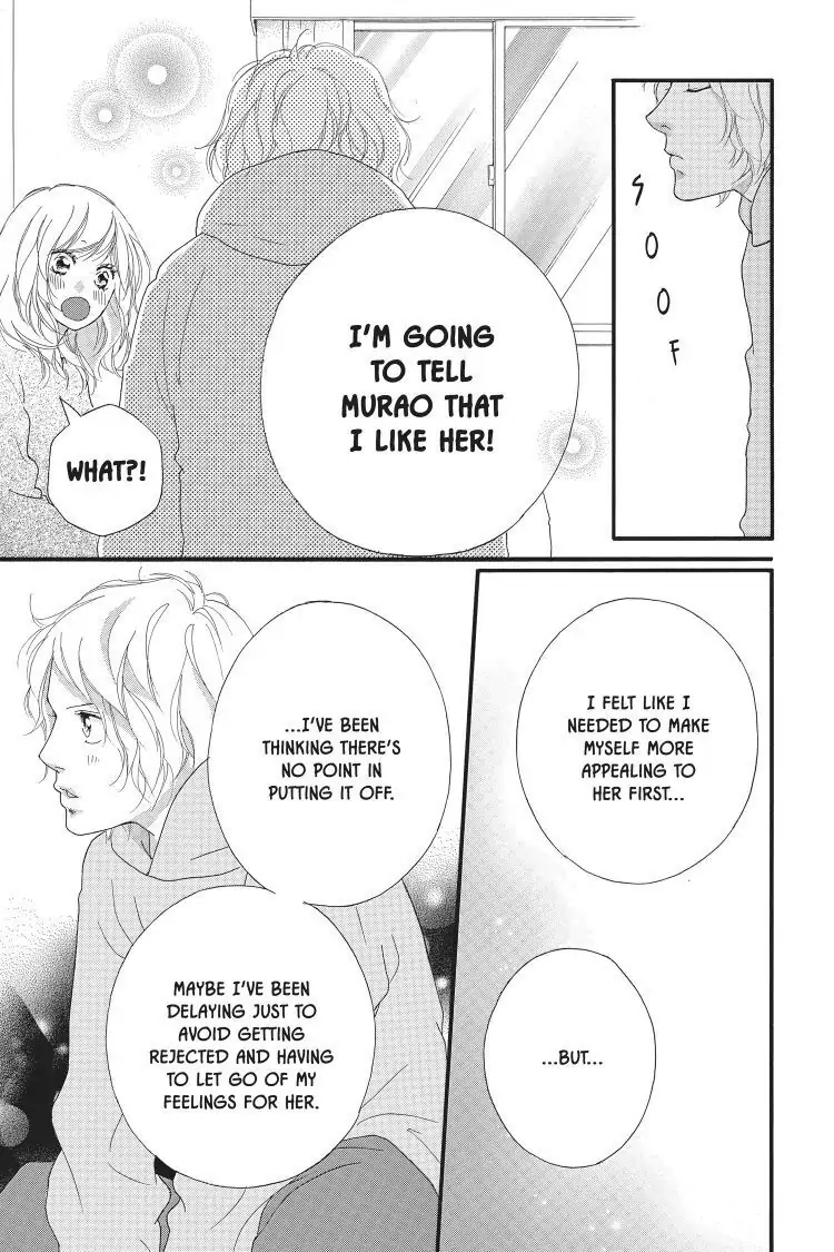 Ao Haru Ride Chapter 47 image 21